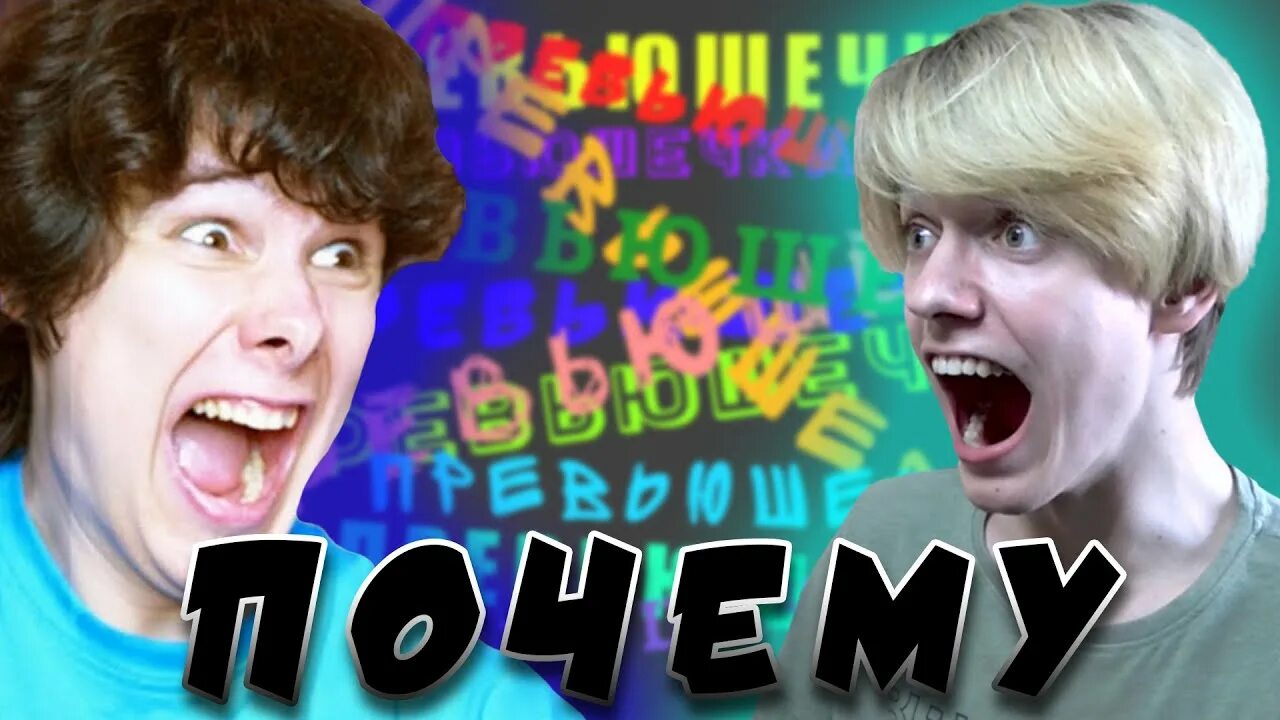 Винди 31. Слив windy31. Винди. Винди 31 2022. Андрей винди мем.