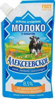 Сгущенка алексеевская