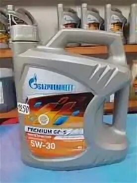 Газпромнефть с3