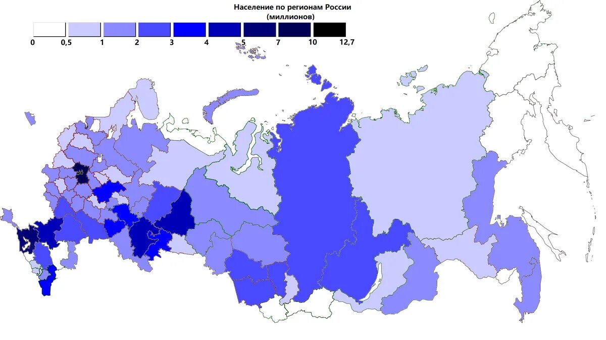 Огромный регион. Какой регион. 36 регион. Огромный регион. Регион логотип.
