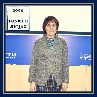 Бгти бузулук