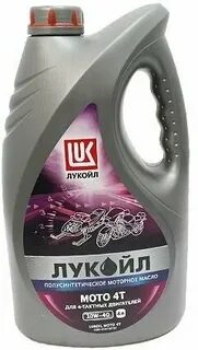 Лукойл мото 4т