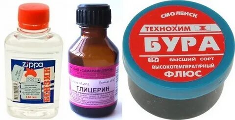 Технохим