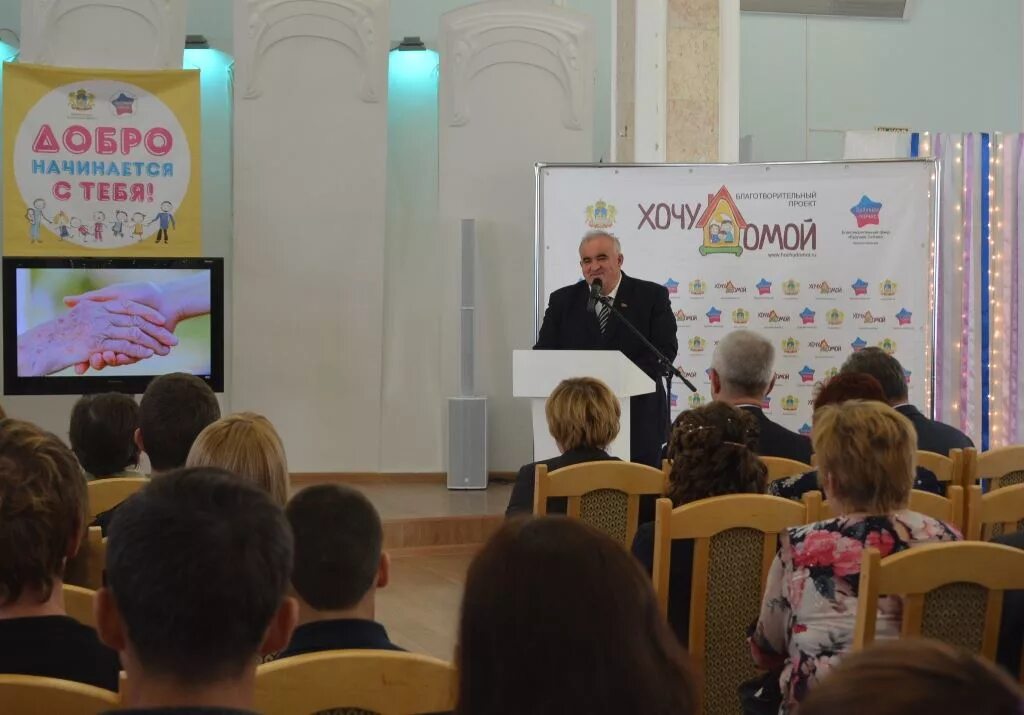 Школа без забот. Педагог и ученик. Кологривская средняя школа костромской области. Школа заботы. Школа без забот.