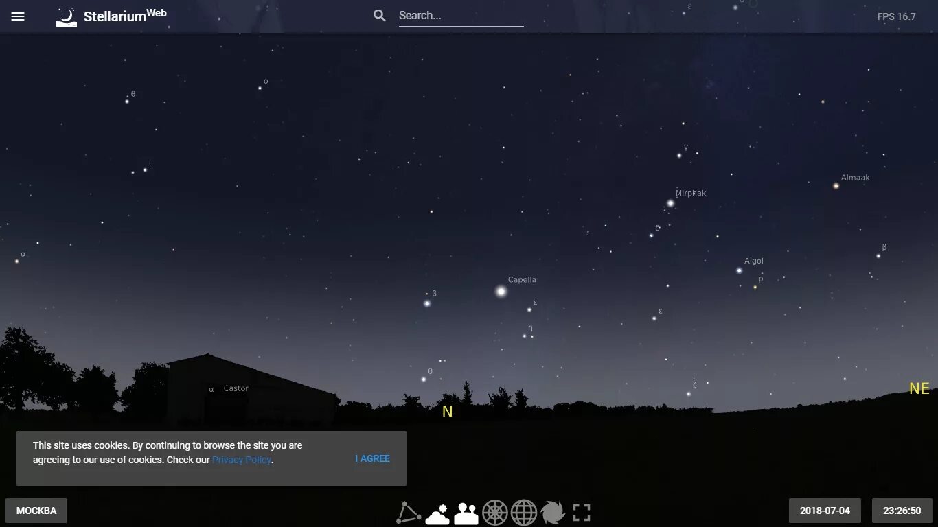 Бесплатный стеллариум плюс. Бесплатный стеллариум плюс. Stellarium mobile. Stellarium приложение. Стеллариум мобайл.