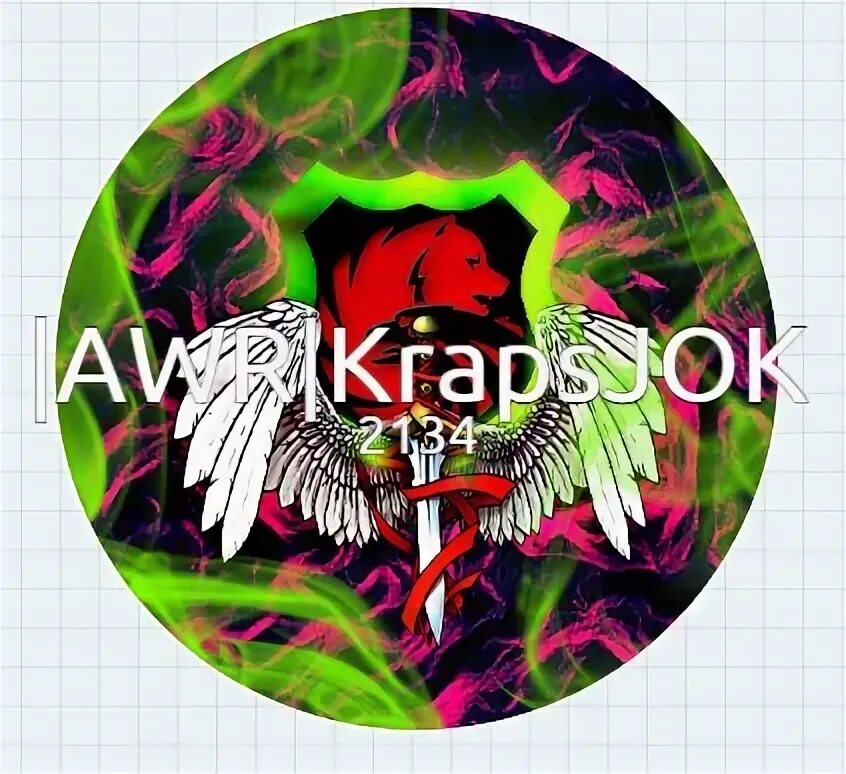 True clan. True clan. Кондиционер clan. Clan true control. True clan.