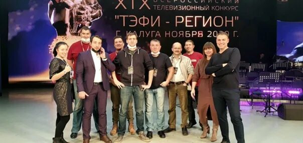 Тэффи статуэтка фото. Лидер года конкурс. Победитель телевизионного конкурса. Победитель телевизионного конкурса. Журналисты новой газеты.