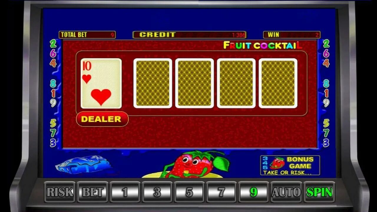 Игровые аппараты. Игровые автоматы Fruit Machine. Игровые автоматы фрукт коктейль. Игровые слоты 2000 года. Игровые автоматы играть слоты slotmachinesonline8