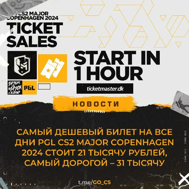Pgl cs2 major copenhagen 2024. Pgl cs2 major copenhagen 2024. Pgl cs2 major copenhagen 2024. Pgl cs2 major copenhagen 2024. Pgl cs2 major copenhagen 2024.
