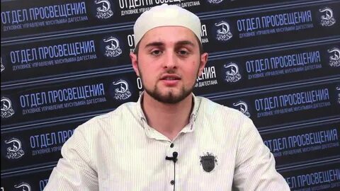 Намерение на чеченском
