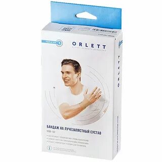 Orlett 311