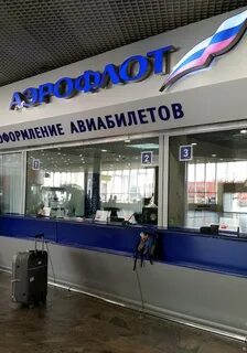 Офисы авиакомпании победа в москве адреса
