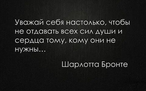 Уважаемая сила