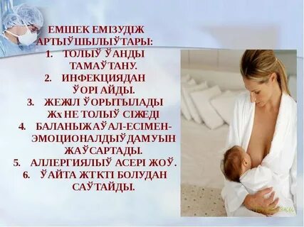 Сиськиді сипау бейнеленген онлайн порно