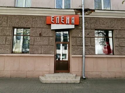 Салоны могилев