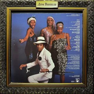 Love for sale boney m