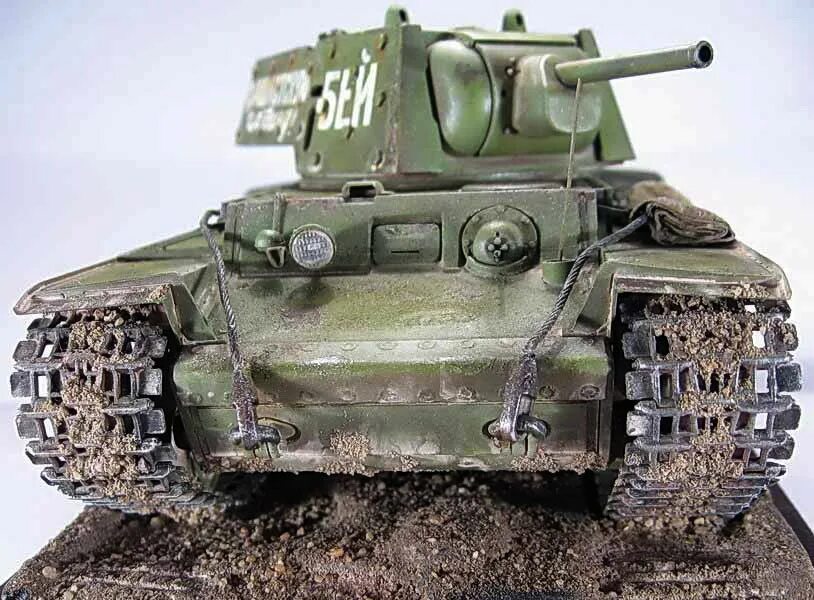 Kv 1 s