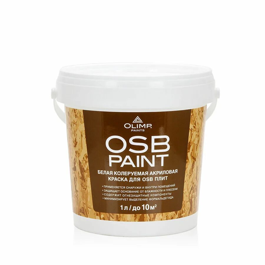 Фасадная краска для осб. Olimp osb paint. olimp для osb-плит. ultralam интерьерная краска для osb 7. краска для осб олимп.