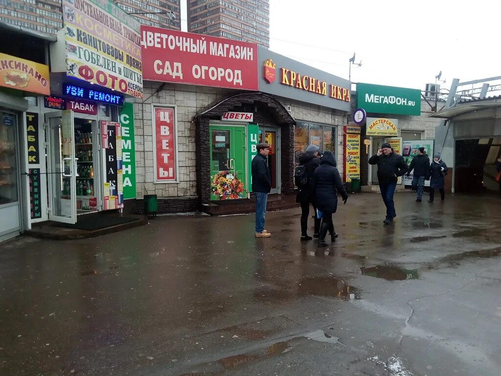 ул. ул яблочкова 21 корп 3. военкомат на яблочкова 5. тимирязевская, ул. 21а.