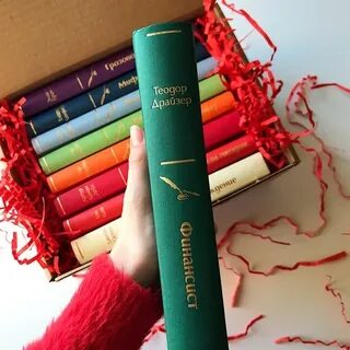 Издательство яркие страницы