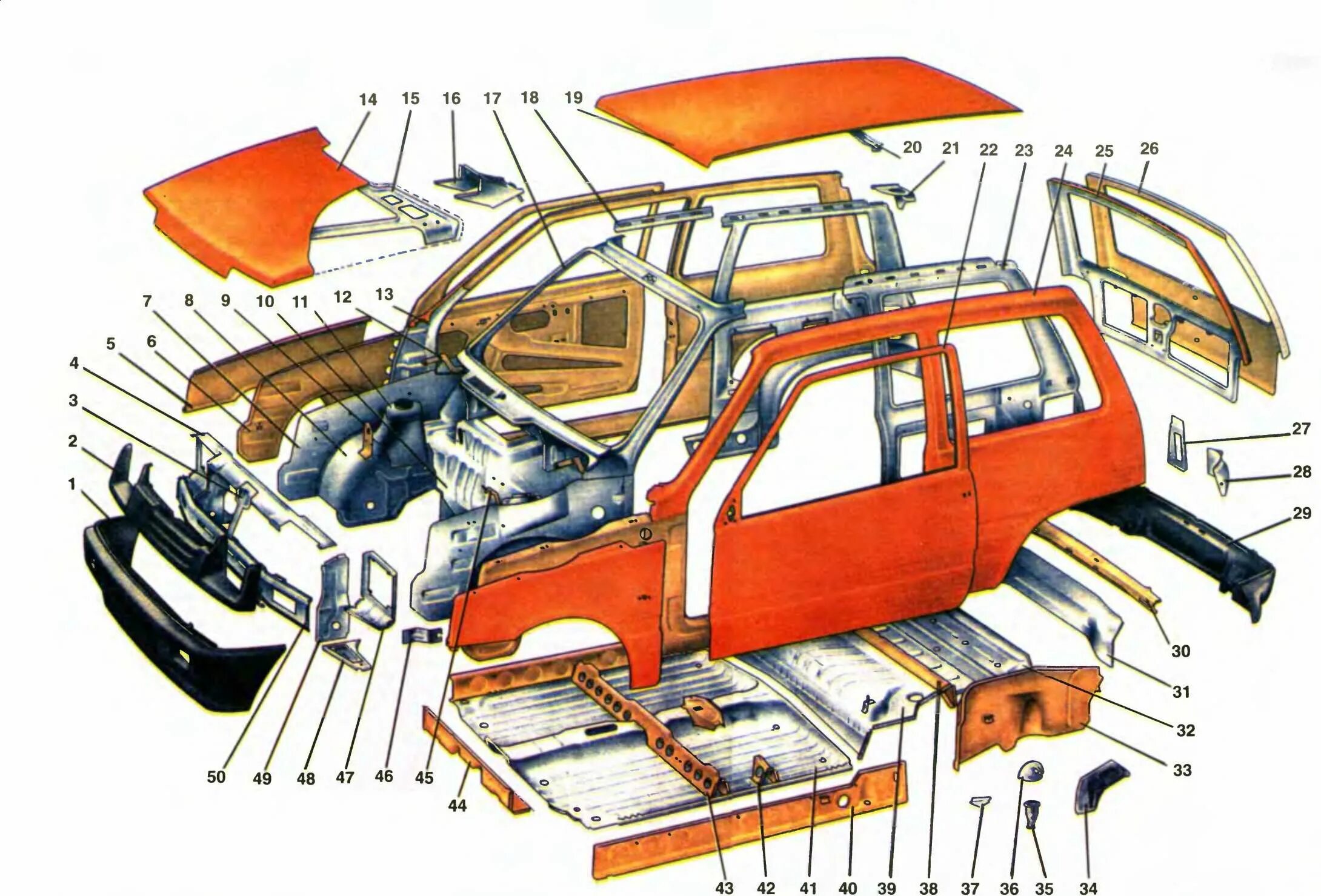 Элементы кузова ваз. Детали кузова ВАЗ 11113 Ока. Детали кузова ВАЗ 1111 Ока. Кузовные детали на ВАЗ 11113 Ока. Схема кузова ВАЗ 11113 Ока.