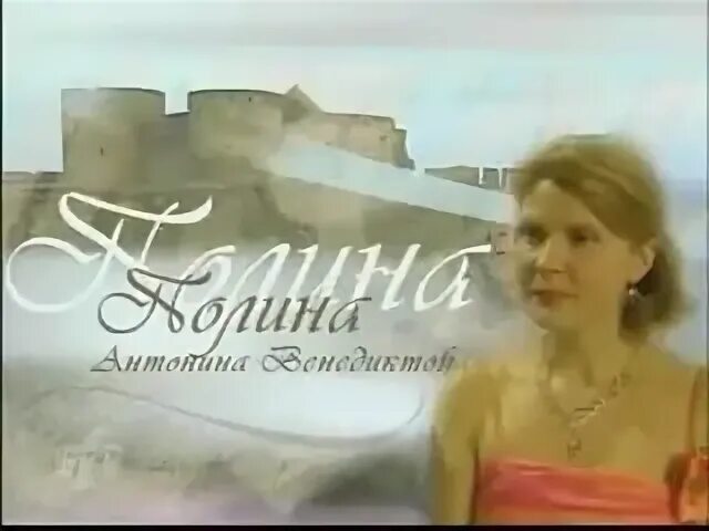 Читать пуговка от бывшего исцелю любовью