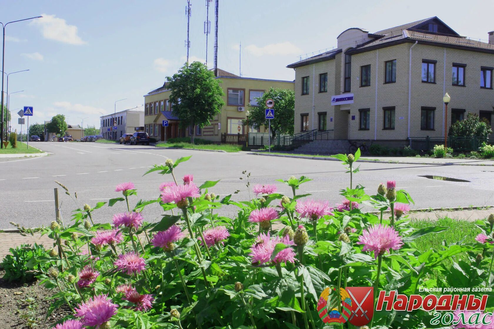 погода ельск. погода ельск. ельск гомельская обл. валавск ельский район гомельская область. погода ельск.