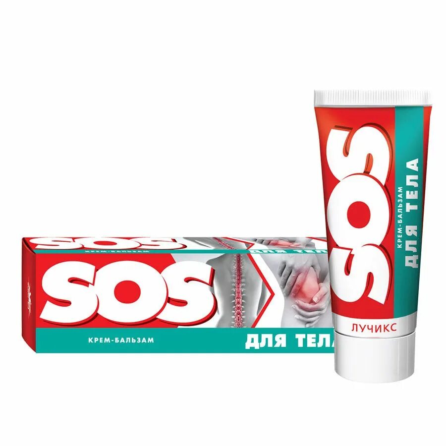 Крем бальзам сос. O. Мазь sos. Sos от синяков. Мазь от синяков и ушибов sos.