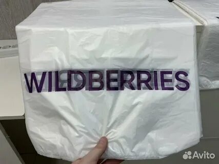 Avito wildberries
