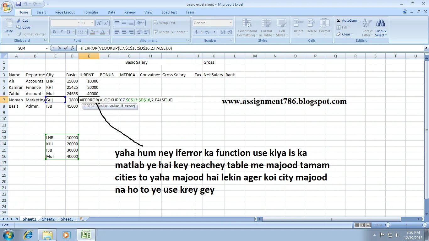 Bokep of year again excel. Бейсик в экселе. visual basic excel. визуал бейсик в эксель 2007. среднеарифметическое в экселе.