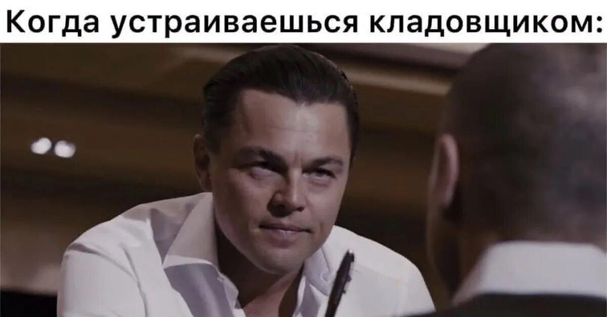 Дай мне ручку малыш
