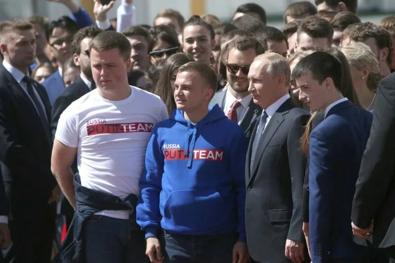 Будет ли мобилизация после инаугурации. Молодежь за Путина. Молодежь за Путина фото.