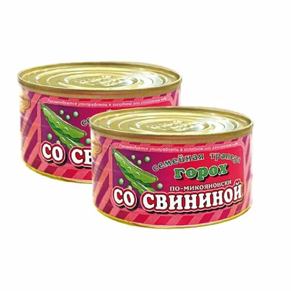 Микояновский мясокомбинат тушенка. Микоян тушенка свинина. Консервы Микоян. Горох с говядиной консервы.