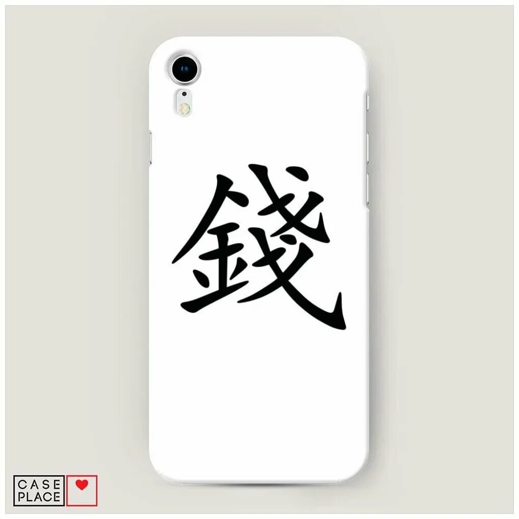 кастомные чехлы. идеи для чехла на телефон. кастомный чехол. разрисовать чехол для телефона. дизайнерский чехол для телефона.