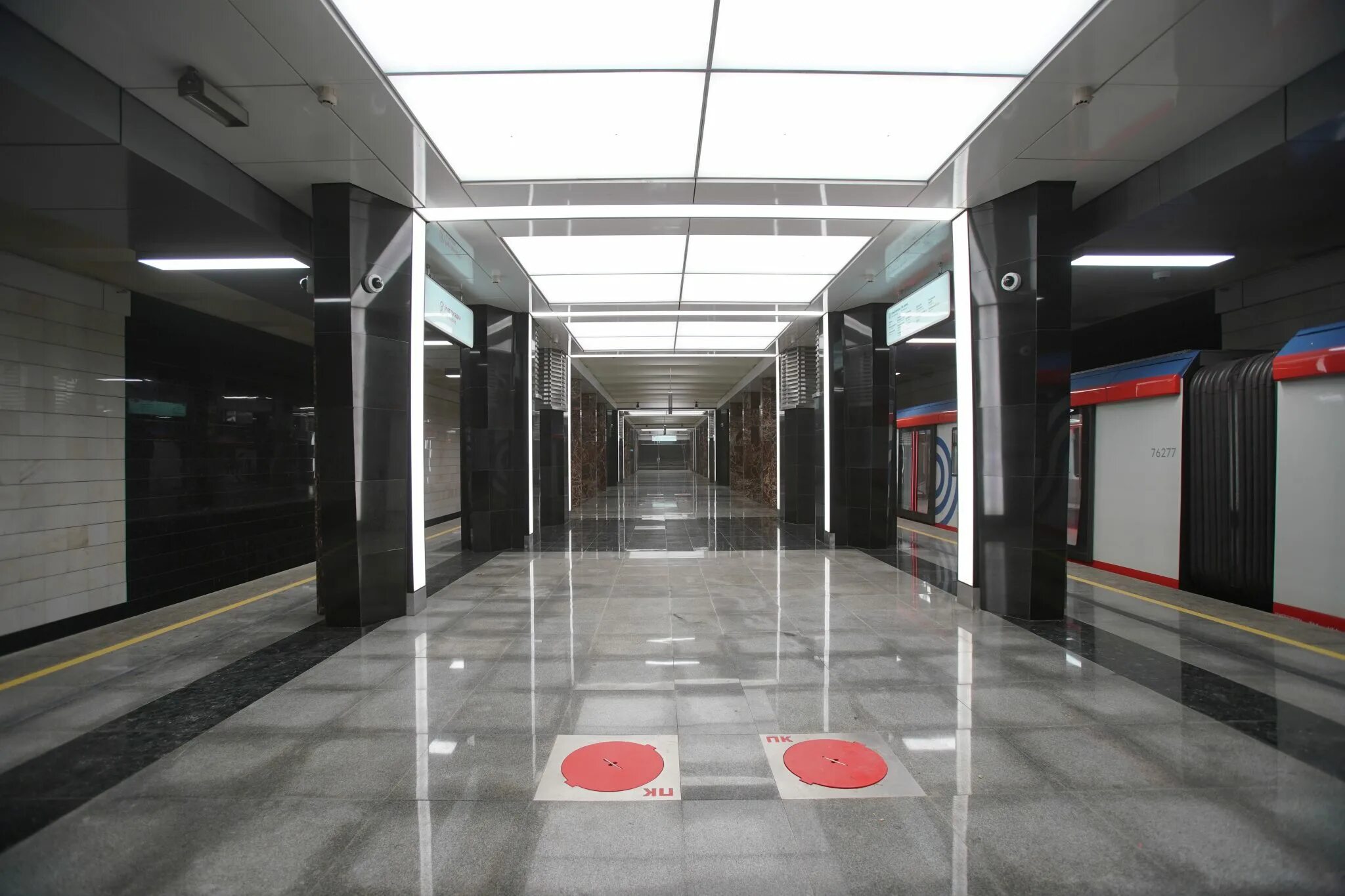 Новаторская станция метро на станции метро. Баннер 80х180. Станция очаково мцд реконструкция. Станция метро каховская бкл. Worldskills магадан 2019.