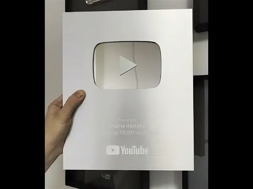 Серебряный. Золотая бриллиантовая кнопка. Кнопка ютуб. Серебряннаякнопка ютуб. Серебряная кнопка.