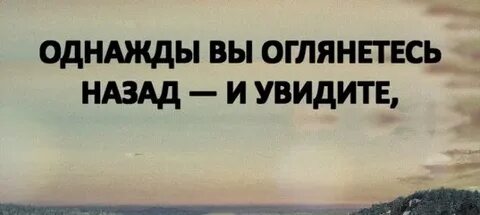 Там все без изменений