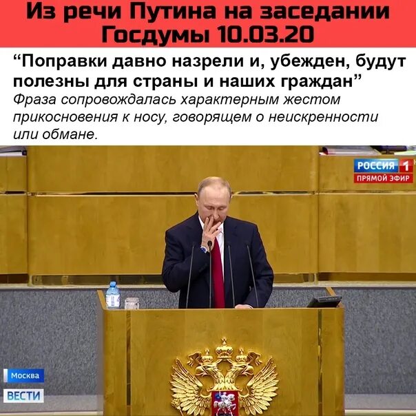 Анекдоты про гибдд. Подписать ультиматум. Ультиматум надпись. Вся надежда на тебя красный воин. Подписать ультиматум.