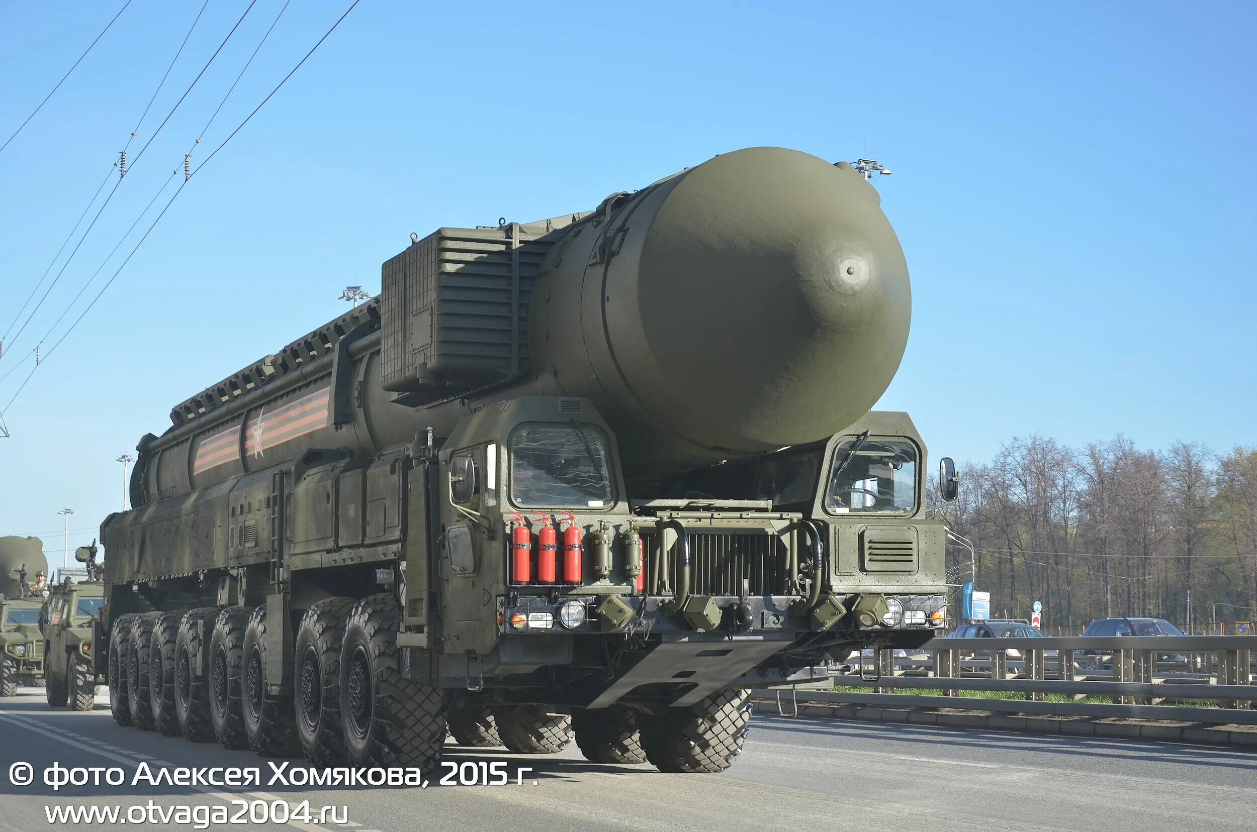 Рс 24 русский. РС-24 Ярс. Ракетные комплексы РС-24 "Ярс".. РС 24.