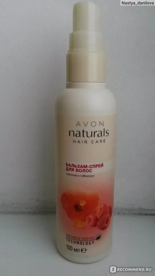Гель для волос эйвон. Avon спрей для волос advance techniques. Спрей для волос эйвон. Шампунь питательный для волос эйвон. Avon спрей для волос.