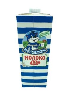 Стер 0