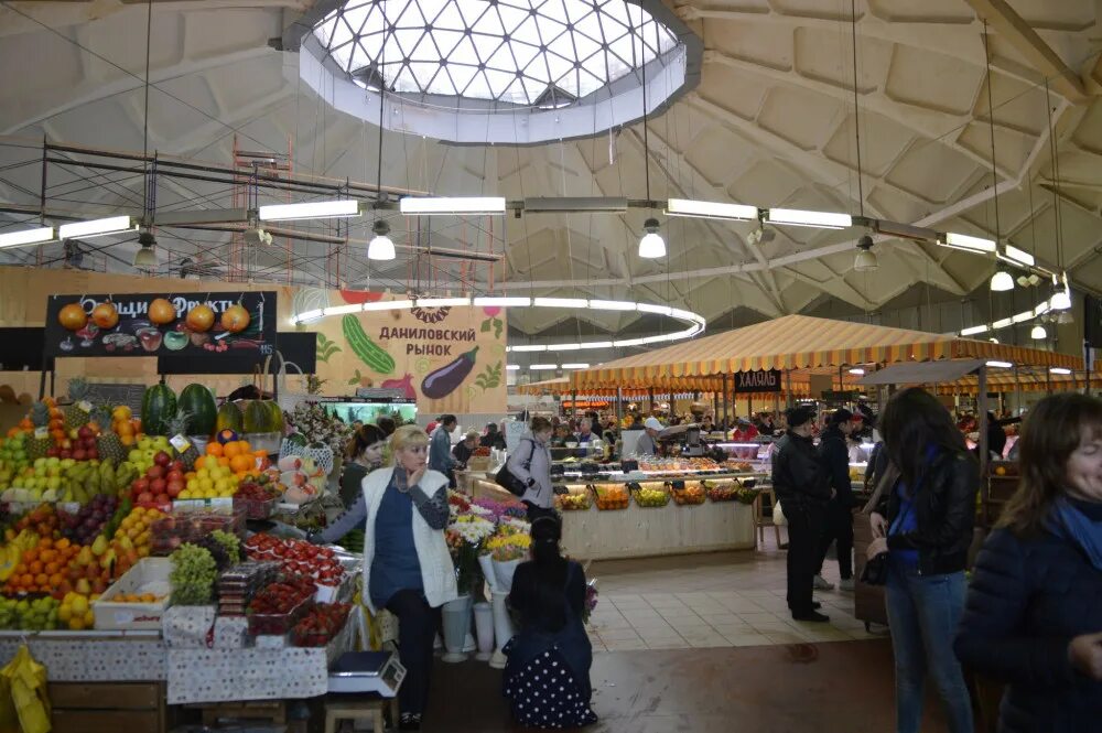 Продуктовый рынок. Рынок европейский липецк. Фермерский рынок москва. Фермерские рынки в европе. Открытие рынка продуктов.