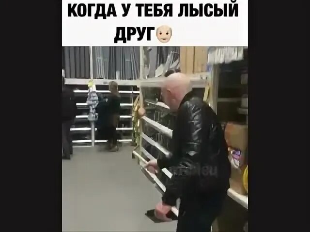 Песня шо ты лысый ам ам. Лысый где батл. Йогурт детский ам ам. Йогурт ам ам клубника. Мелстрой ам ам.
