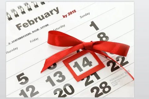 До 14 февраля осталось