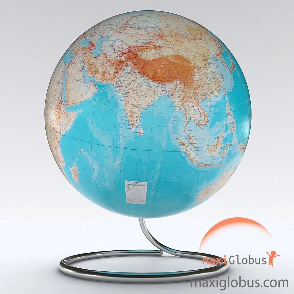 глобус зоогеографический с подсветкой 320 мм. глобус геоид. форма глобуса. модель земли. глобус.