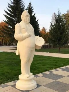 Фигуры г