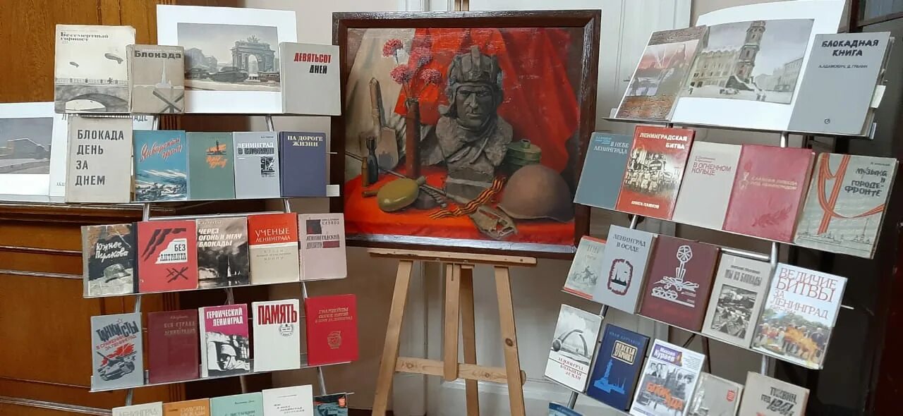 выставка в доме офицеров. дом офицеров в екатеринбурге. военный музей в новосибирске. выставка в доме офицеров. дом офицеров северного флота североморск.