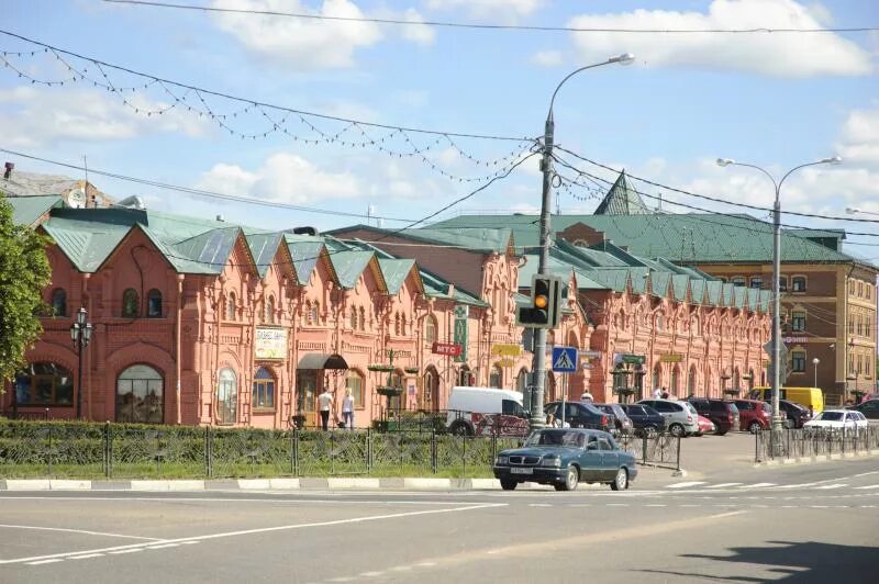 Сайт клина московской. Клин центр Московской области. Клин центр города. Клин город Московская. Город Клин города Московской области.