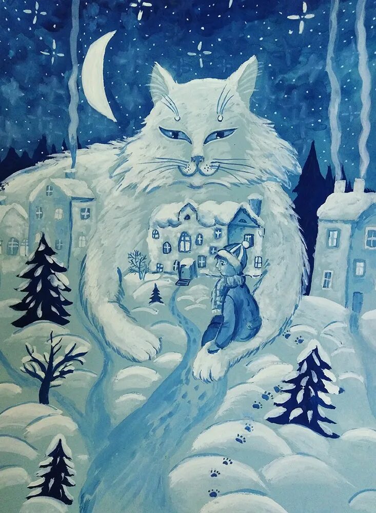 Книга кот забвения антонина малышева. Кот забвения антонина малышева. Кот забвения книга. Кот забвения антонина малышева. Кот забвения.