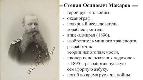 Статья степана